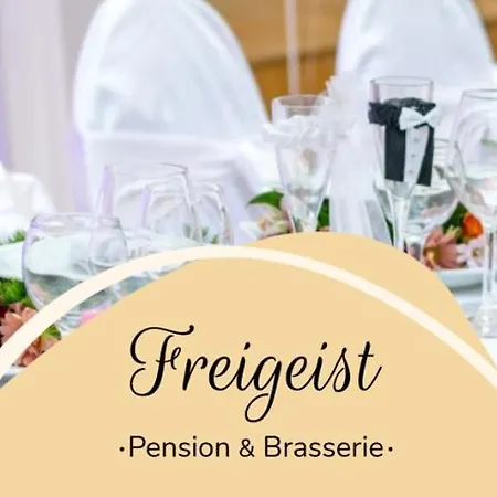 ゲストハウス Freigeist • & Brasserie